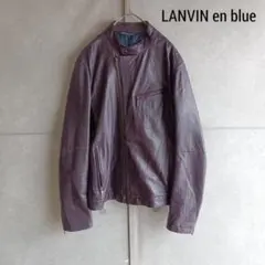 【LANVIN en blue】 ランバン レザーJKT　日本製 X890のサムネイル