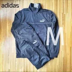 新品　プーマ　M　ジャージ上下　 PUMA　ブラック　黒　セットアップ