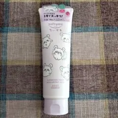 ソフティモ　クレンジングウォッシュ　ちいかわ　モモンガのサムネイル