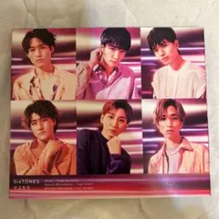 SixTONESマスカラ