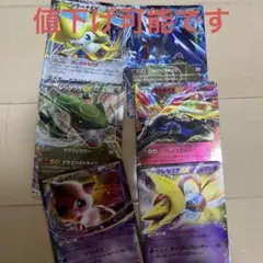 ポケカ EX 6枚セット - メルカリ