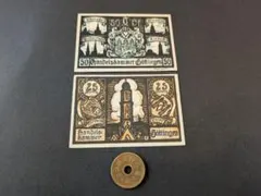 siyoca様 リクエスト 7点 まとめ商品