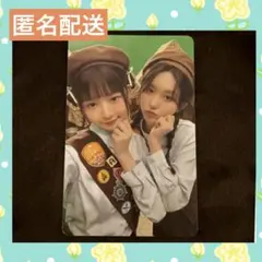 IVE SCOUT ガウル レイ ユニット トレカ ラントレ ファンコン