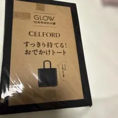 GLOW 10月号付録 CELFORD トートバッグのサムネイル