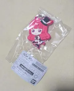 プリパラ　そふぃ　ラバーマスコット