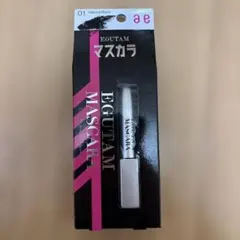 エグータムEGUTAM マスカラ ナチュラルブラック 01 - メルカリ