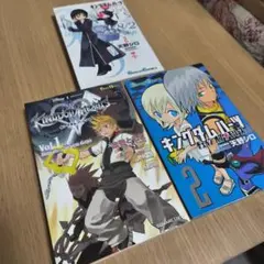 2026年最新】キングダムハーツコミックスの人気アイテム - メルカリ