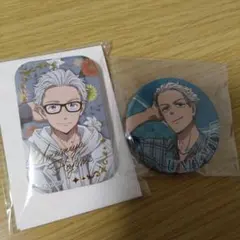 Item thumbnail for item 0ec9430a-ab3c-4510-8fca-c66993141492