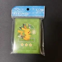 ポケモンカード　デッキシールド 喫茶チャデス