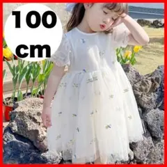 【新品未使用】【キッズ100cm】ドレス　花柄　刺繍　女の子　発表会　結婚式のサムネイル
