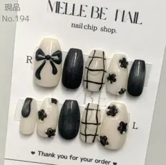 ネイルチップ 現品 マグネット チェック フラッシュ ぷっくり キルティング ネイルチップ 現品 マグネット チェック フラッシュ ぷっくり