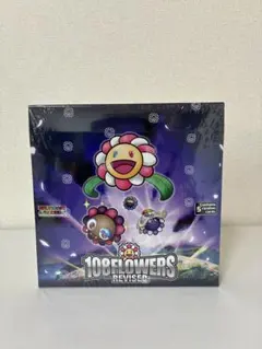 2026年最新】108フラワーズ Revised BOXの人気アイテム - メルカリ