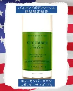 2026年最新】Bath & Body Worksの人気アイテム - メルカリ