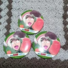 忍たま乱太郎 スイパラ 次屋三之助