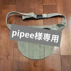 PORTER カーキ ウエストポーチ