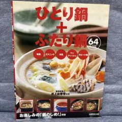 Item thumbnail for item c9c83ded-1d94-4774-a3fd-38d27e802d72