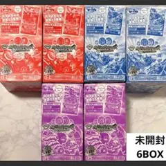 2026年最新】妖怪メダルboxの人気アイテム - メルカリ
