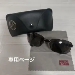 RayBan レイバン サングラス RB3478ブラウン