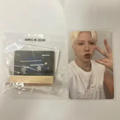 TREASURE popupガチャ ジョンファン