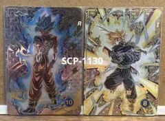 PR★ SDVTP-001 孫悟空 SDVTP-002 トランクス:青年期