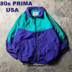 80s PRIMA USA製 ナイロンジャケット L パープル×ターコイズ