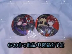 大MSSP展 限定缶バッジ ばら売り可 えおさん MSSP - メルカリ