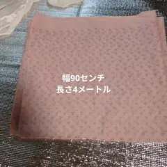 パル奏ママ様 リクエスト 7点 まとめ商品
