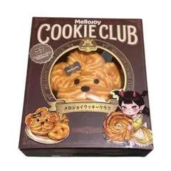 新品未開封 Mellojoy おひげわんこ クッキークラブ - メルカリ