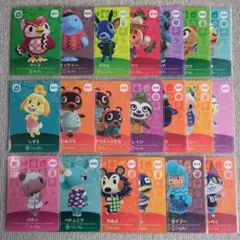 amiibo カード 20枚まとめ売りあつ森 あつまれどうぶつの森