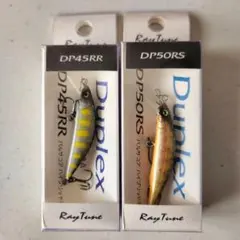 とり様 リクエスト 2点 まとめ商品