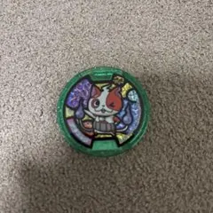 妖怪ウォッチ　妖怪メダル　ブチニャン