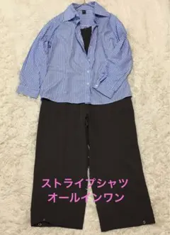 Item thumbnail for item 2d60827b-e8aa-41bf-aaab-dffbd6973010