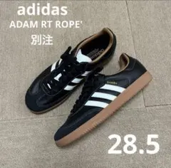 Item thumbnail for item fd0b9744-a274-422a-a1c1-d0585f468fc0