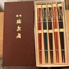 輪島塗 お膳 10客セット 共箱付き 輪島塗 お膳 10客セット 共箱付き 2026年最新】Yahoo!オークション