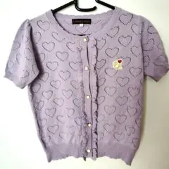 150 半袖　POMONA KISS ラベンダーパープル ハート柄カーディガン