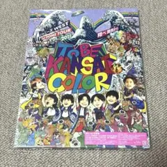 WEST. TO BE KANSAI COLOR翔べ関西からBlu-ray初回盤