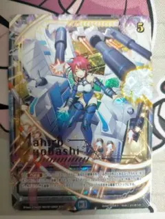 2025年最新】ラクロジの人気アイテム - メルカリ