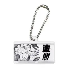 DRAGONBALL kamehameha charm collection