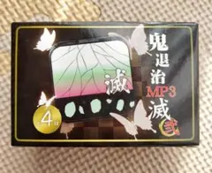 Item thumbnail for item 98994e7c-3f79-4445-b1c1-1d38b608a9a7