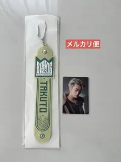 TAKUTO タオルホルダー BMSGフェス25