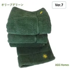 りんごちゃん様 リクエスト 4点 まとめ商品