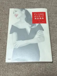 Item thumbnail for item 87f08778-ac6c-442f-a2dd-b9e2908910fe