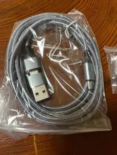 Item thumbnail for item 9dfe0381-665d-4e4e-8cd6-054e35bd88a5