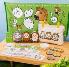 【新品】ちいかわ 福袋 ハッピーバッグ 2026 午年 コンプセット