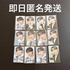 即日匿名発送】ATEEZ ジョンホ 13枚トレカセット - メルカリ