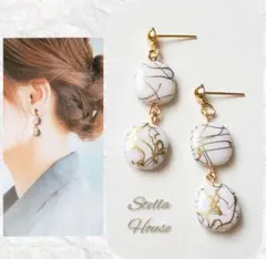 みかん様 リクエスト 5点 まとめ商品