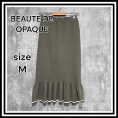 【BEAUTE DE OPAQUE】 リブ編み ニット タイトスカートM