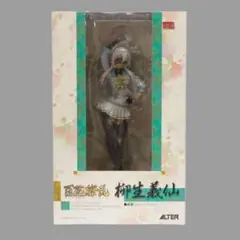 Item thumbnail for item 001b1481-f32a-4249-acdf-a57e296c756b