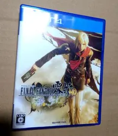 FINAL FANTASY TYPE-0 HD PS4
