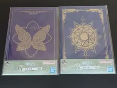 葬送的芙莉蓮 一番くじ 魔導書風筆記本 芙莉蓮 費倫